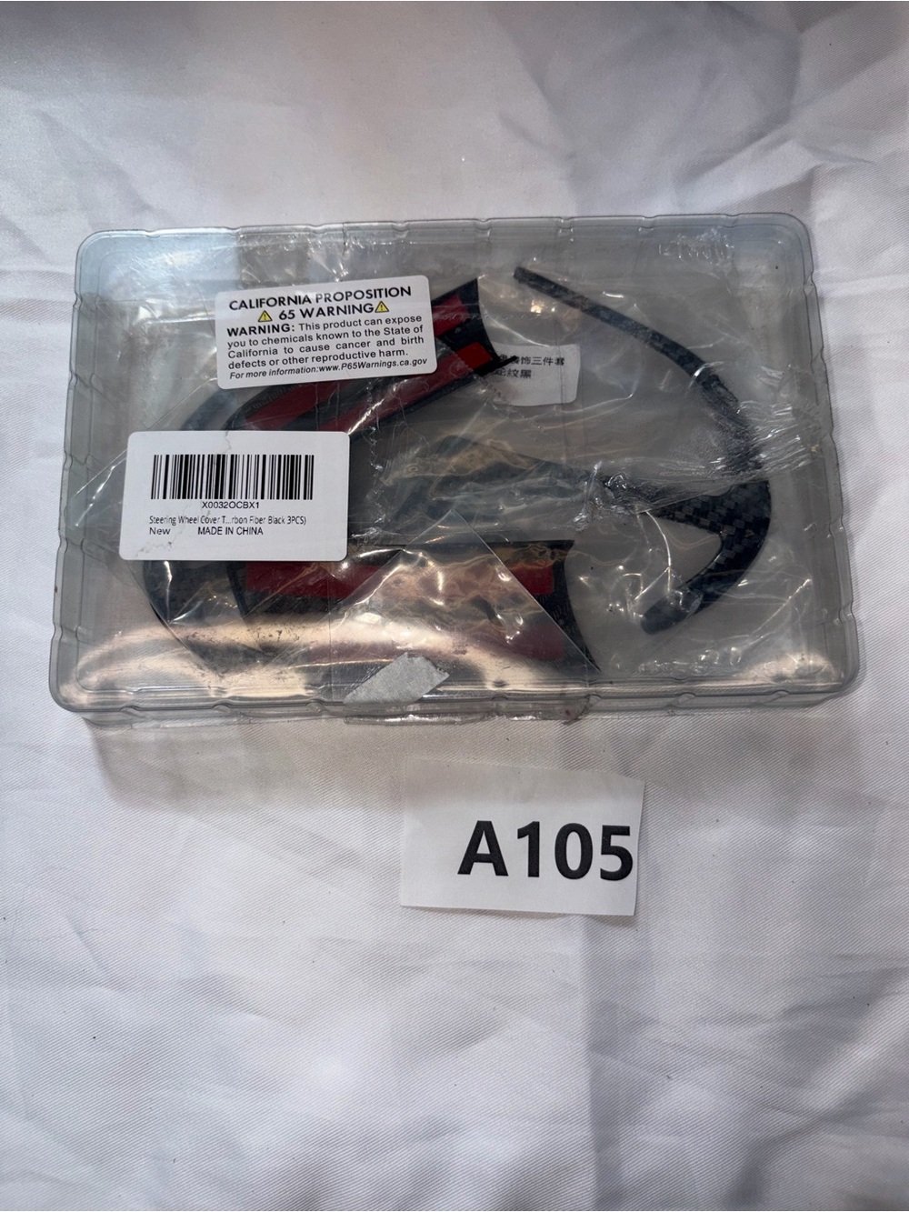 Carbon Fiber Look Steering Wheel Emblem Accent - Black/Red